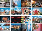 Набор открыток Красная площадь (16 открыток) (упаковка) (Медный всадник) - 1