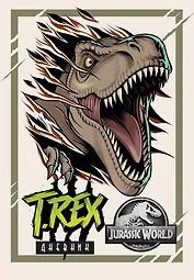 Дневник школьный. Мир Юрского периода (48 л., твердая обложка)