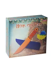 Набор для творчества Santa Lusia «Нож индейца»