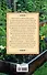 Полный курс органического земледелия. Безопасный урожай - 1