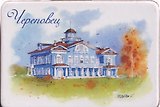 Магнит картон Усадьба Гальских (Череповец) (МК/651/002)