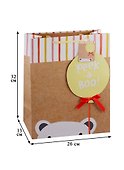 Пакет А4 32*26*13 "Happy birthday craft" нейтр., бум.мат.ламинат - 1