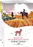 Набор "Романы характеров и среды Томаса Гарди" (из 2-х книг: "Вдали от обезумевшей толпы", "Тэсс из рода д'Эрбервиллей") - 0