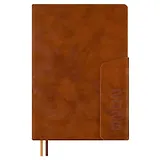 Ежедневник дат. 2026г. А5 176л "Тиволи глосс" коричневый, кожзам, тв.переплет, блинт.тиснение, офсет, справ.мат-лы, закругл.углы, 2 ляссе, инд.уп