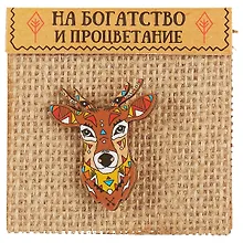 Открытка со значком На богатство и процветание (7 х 7 см) (1737932) (упаковка)