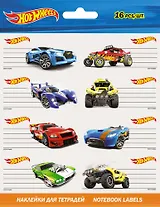 Наклейки для тетрадей Академия Групп Hot Wheels 20*16см 16шт. HWEB-US1-STCR-BL16