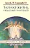 Тайная жизнь Небесных Учителей. 8-е изд. - 1