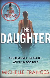 The Daughter