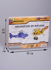3D-пазл малый 2в1 Вертолет и Биплан (11-24693-MS.NO. 0893)