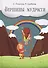 Вершины мудрости: 50 уроков о смысле жизни. - 0