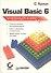 Visual Basic Учебный курс - 0