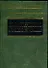 Логистическое администрирование: Учебное пособие - 0