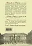 Прогул.по Парижу с Борисом Носиком : в 2-х т. Т. 1 : Левый берег и острова - 1