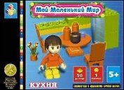 Конструктор Мой маленький мир Кухня (T50075) (50 дет.) (6+) (коробка)