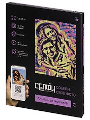 Алмазная мозаика 22х30 см. Серия "СЕЛФИКОНСТРУКТОР". 6 цветов. Поп-арт (Арт.СКА-2453)