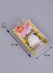 Сувенир растущая травка яйцо Любимой подружке (13 см) (1263799)