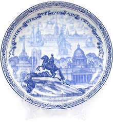 Сувенир, Акм, Тарелка, Медный всадник, 20 см, под гжель, подставка, в коробке