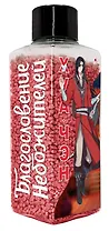 Соль для ванны Благословение Небожителей Хуа Чэн (140г) (ХЧ140)
