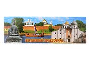 Магнит металл Великий Новгород Коллаж (Великий Новгород) (02-1-28K13)