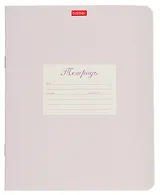 Тетрадь в частую косую линейку Hatber, "Пастель", 12 листов, сиреневая