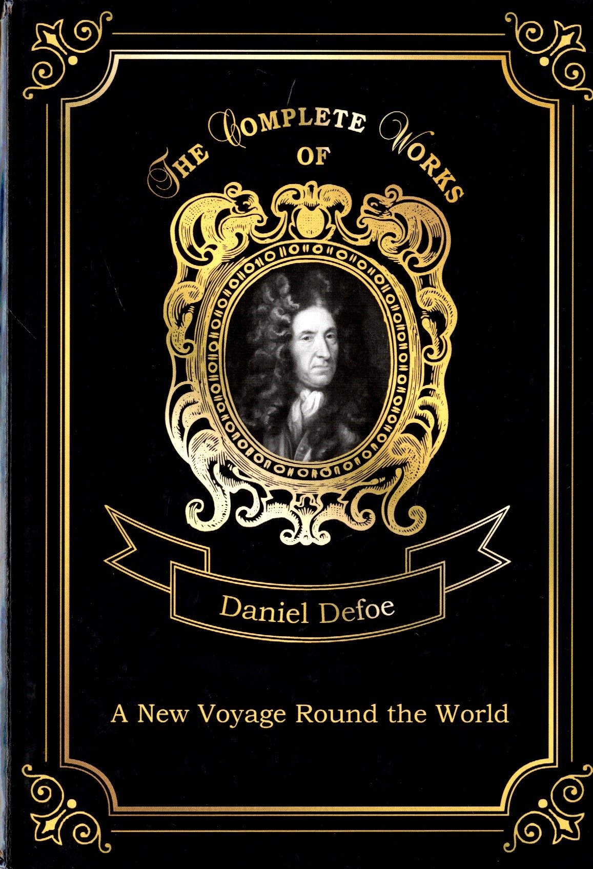  A New Voyage Round the World = Новое кругосветное путешествие. Т. 13