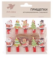 Прищепки декоративные с веревкой Новогодние 10шт (ПР-НГ-3)