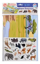 Игра магнитная "Сафари-Зоопарк" (23 элемента). Серия Магнитные истории