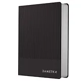 Записная книжка А6 80л кл. "Studio. Черный", иск.кожа,интегр.обл., скругл.углы, ляссе