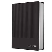 Записная книжка А6 80л кл. "Studio. Черный", иск.кожа,интегр.обл., скругл.углы, ляссе