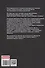 До встречи в реальности - 1