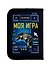 Пенал 1отд. "Start game" 20*14, с 2-мя откид. планками - 2