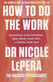 How To Do The Work