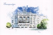 Открытка Екатеринбург акварель "Театр оперы и балета"