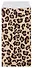 Конверт для денег "Леопард" 5шт/упак - 2