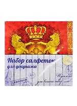 Набор салфеток для декупажа Секрет успеха (1064315) (6шт.) (33х33см) (Арт Узор) (упаковка)