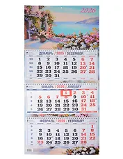 Календарь квартальный 2026г 310*680 "Приморский пейзаж" настенный, трёхблочный, спираль