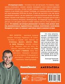 В следующих сериях. 55 сериалов, которые стоит посмотреть - 1