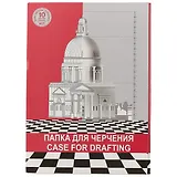 Папка для черчения, 10 листов, А4