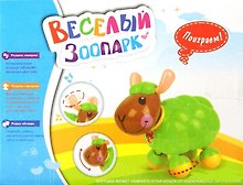 Музыкальная игрушка Овца (231) (17746) (коробка)