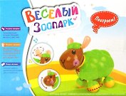 Музыкальная игрушка Овца (231) (17746) (коробка)