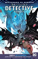 Вселенная DC. Rebirth. Бэтмен. Detective Comics. Кн.4. Бог из машины
