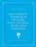 Как говорить чтобы дети слушали, и как слушать, чтобы дети говорили - 0