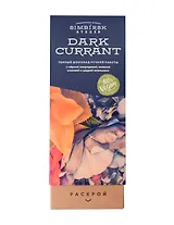 Шоколад темный РАСКРОЙ с черной смородиной, вяленой клюквой и цедрой апельсина, 100г