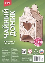 Набор для творчества Lori. Конструктор из дерева «Чайный домик. Домик с цветами»
