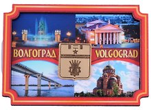 ГС Магнит Волгоград Коллаж Достопримечательности города с зеркальным гербом вид 1  (дерево) (7,5см)
