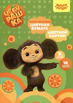 Картон цветной 8л А4 немелов.+бумага цветная 16л А4 двусторон., склейка, "Чебурашка", Мульти-Пульти