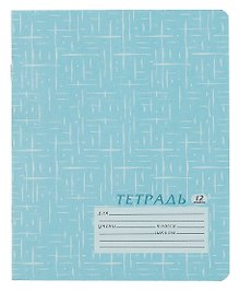 Тетрадь в клетку Hatber в ассортименте, 12 листов