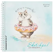 Скетчбук 195*195 20л "Хомяк-сладкоежка" акварельная, 200г/м2, обложка картон, гребень