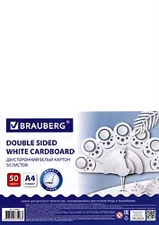 Картон 50л А4 мелованный Extra, белый (белый оборот),200г/м, в пленке, Brauberg