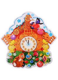 Плакат вырубной "Новогодние часики"